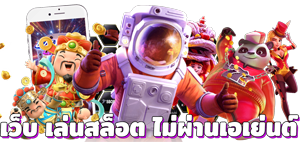 moon89 แหล่งรวมเกมยอดนิยม เล่นได้ครบทุกประเภท